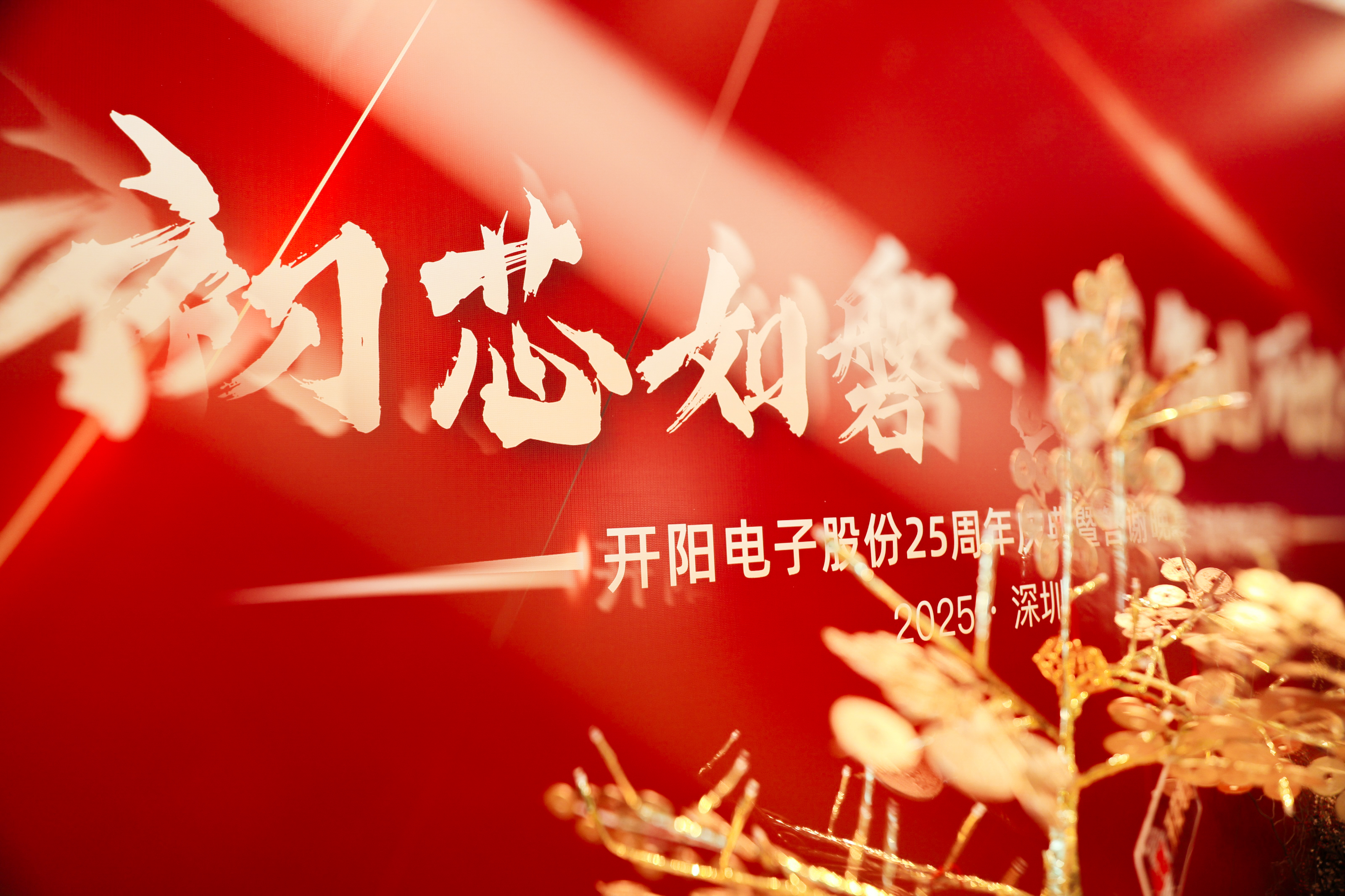 公众号封面图 (1).JPG