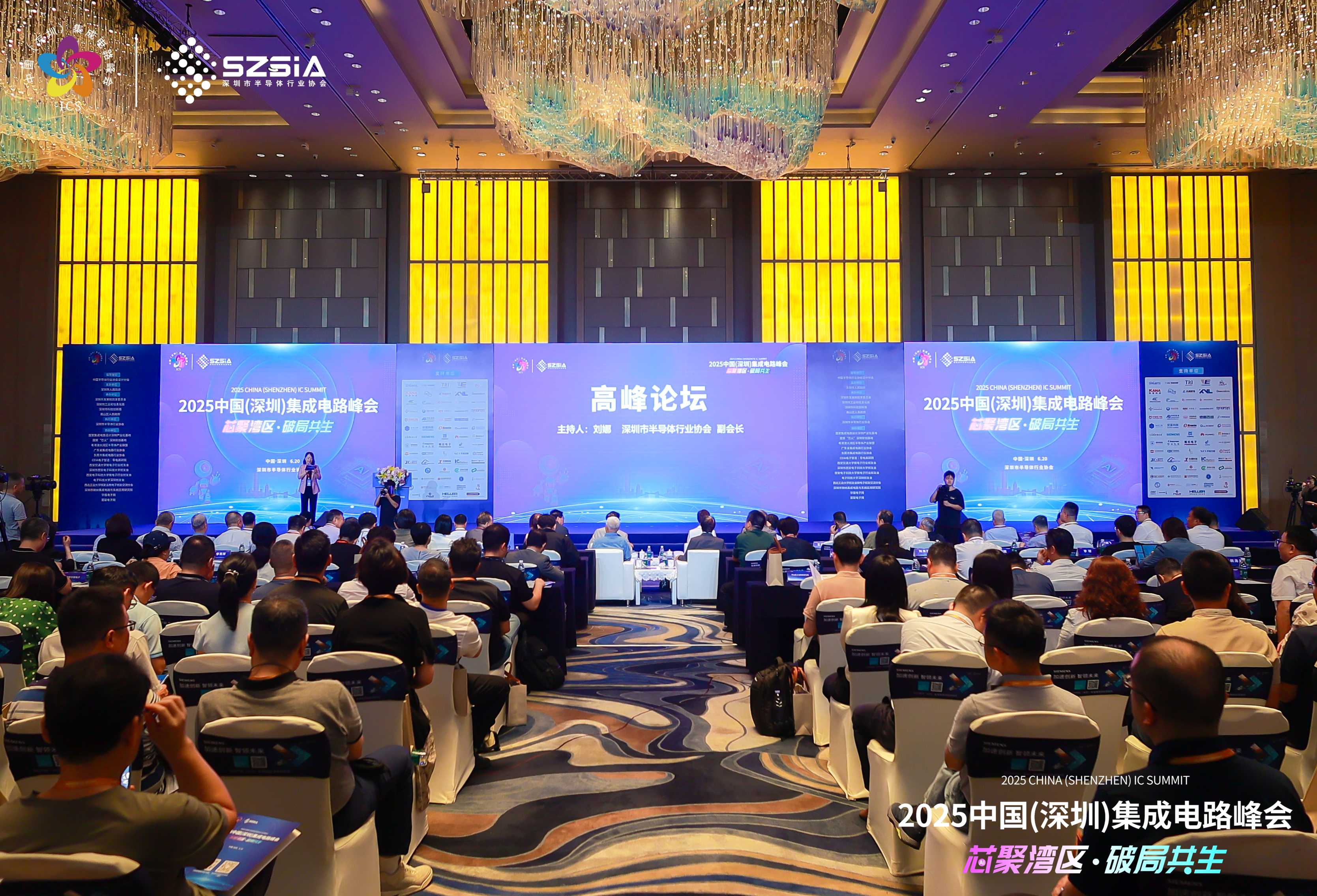 主题图.jpg 主题图.jpg